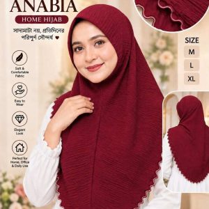 Maroon XL size