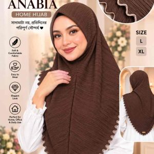 Chocolate Brown L size